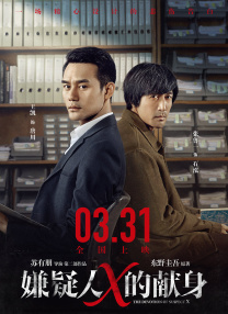 国产精品一区二区久久精品